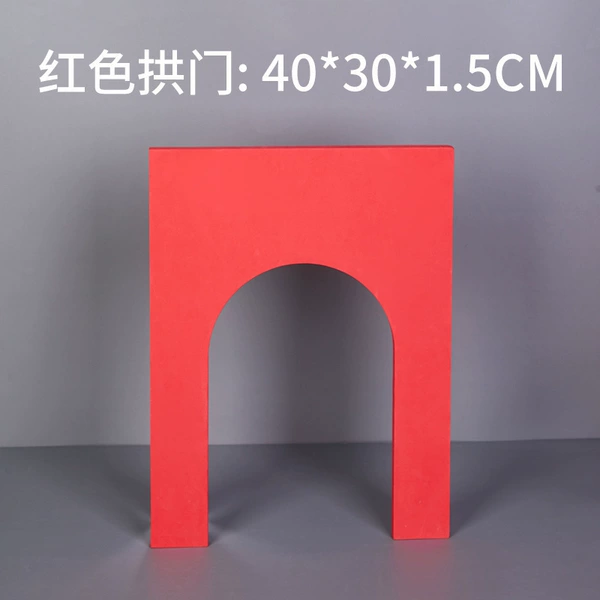 Red arch 40*30*1.5 (thickened and hard)