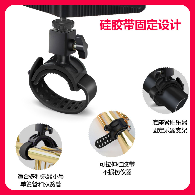 楽譜スタンド 調整可能 折りたたみ式 家庭用 ポータブル バンド用 トランペット ドラムセット 金管楽器用 汎用楽譜スタンド|undefined
