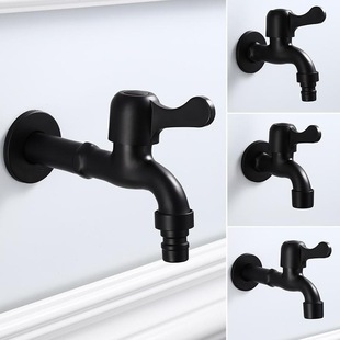 Black Faucet Washing Machine Extended Stainless Steel Single Cold Quick-Open 4-Point Faucet Household Special Mop Sink