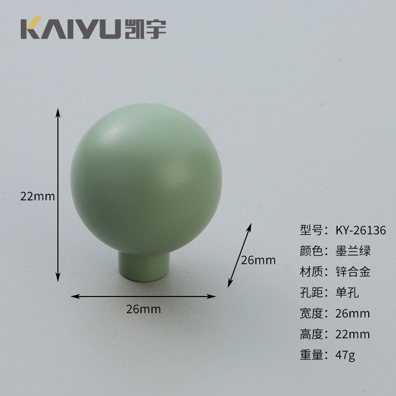 Ручка мебельная Kaiyu 26136 одноотворная темно-сине-зеленая