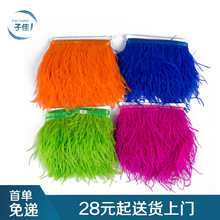 �S�����lֱ�N�r�B��ë��߅���K���l10-15cm��߅��̨���b�o�����