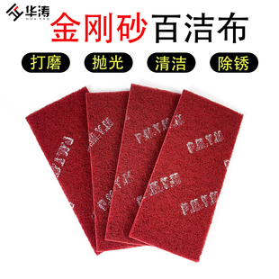 �Ҿ߾S�޲��ϰٝ����~�T����ɰ���z���坍ȥ�ۺ��޲��P����z��ĥ