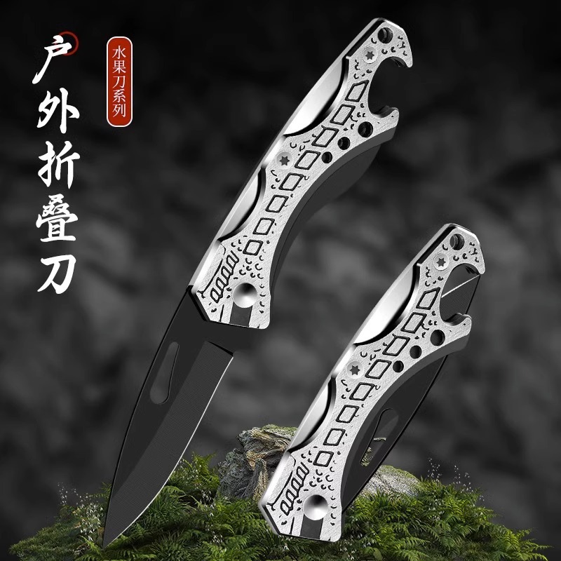 Cuchillo de acero de Damasco cuchillo de fruta portátil cuchillo de fruta portátil cuchillo afilado al aire libre de alta dureza Yangjiang