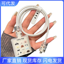 ���������o��iPhone15/13/14��������o�׳�늾����۔��p�@���o�K