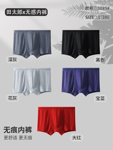 ��̫��2024���¿�Ī�����_�y������ʿ��ѝ��ɫ������ʿƽ�Ƕ�ѝ