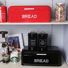 跨境現貨歐式高品質加厚鐵藝烘焙面包箱大容量防塵零食翻蓋收納盒