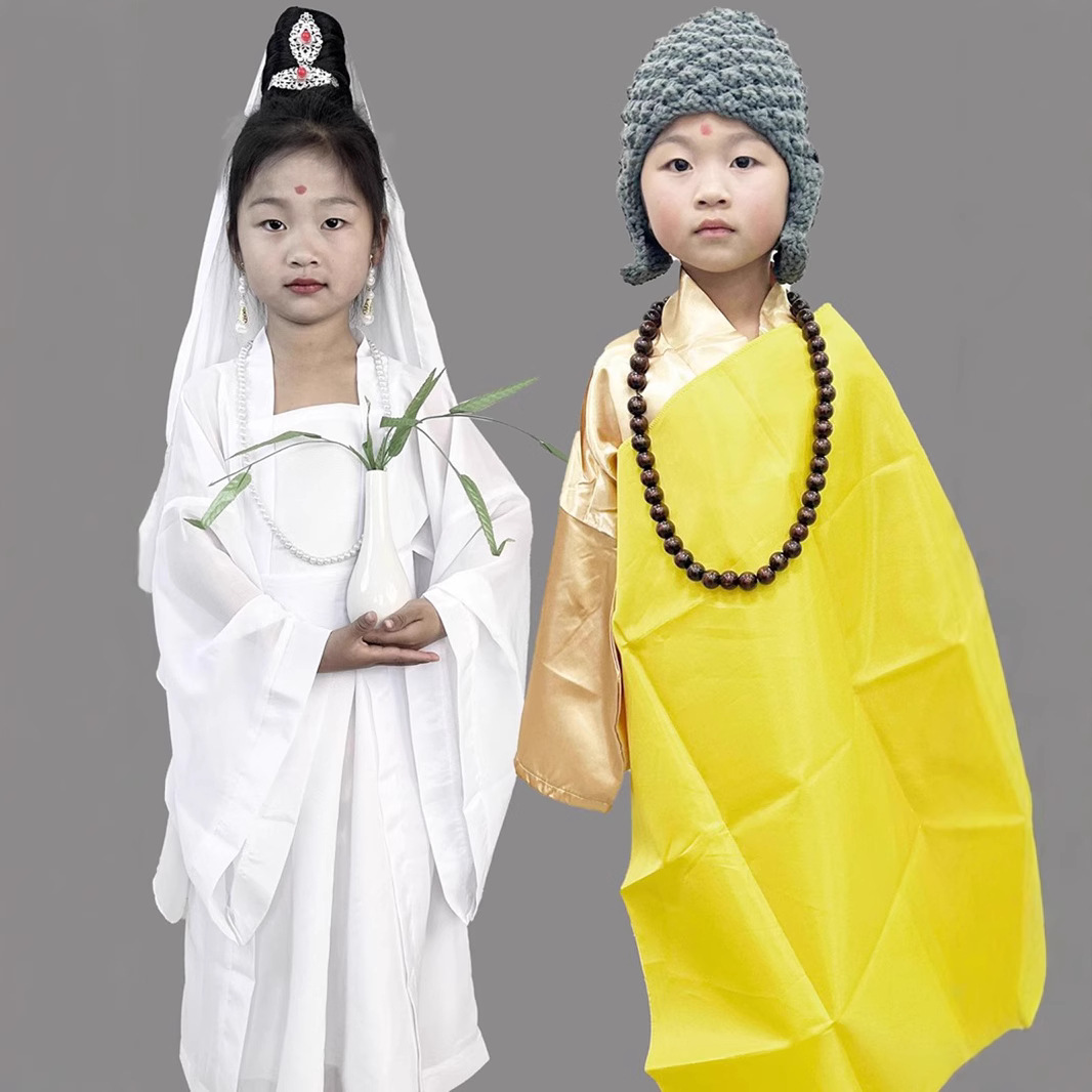 Guanyin Clothing Guanyin Bodhisattva Performance Series Rulai Buddha…