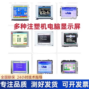 ע�ܙC��X�@ʾ�������Ӎ�ư���֮�ܼ����ȶ�Nע�ܙC��X�@ʾ��