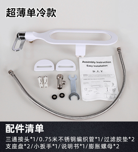 Smart Toilet Seat, Toilet Seat, Butt Washing, Butt Washing, No Electric Bidet, Pp Washer