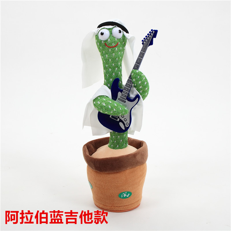Cactus Bailarín, el mismo modelo que en Douyin, cactus bailarín encantador transfronterizo con música y canciones.