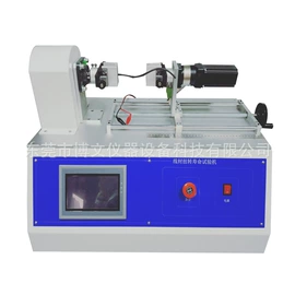 其他试验机;拉力试验机;疲劳试验机