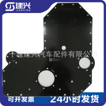 m ˹QSM11 ISM11lәC X݆w 3400811 4089996