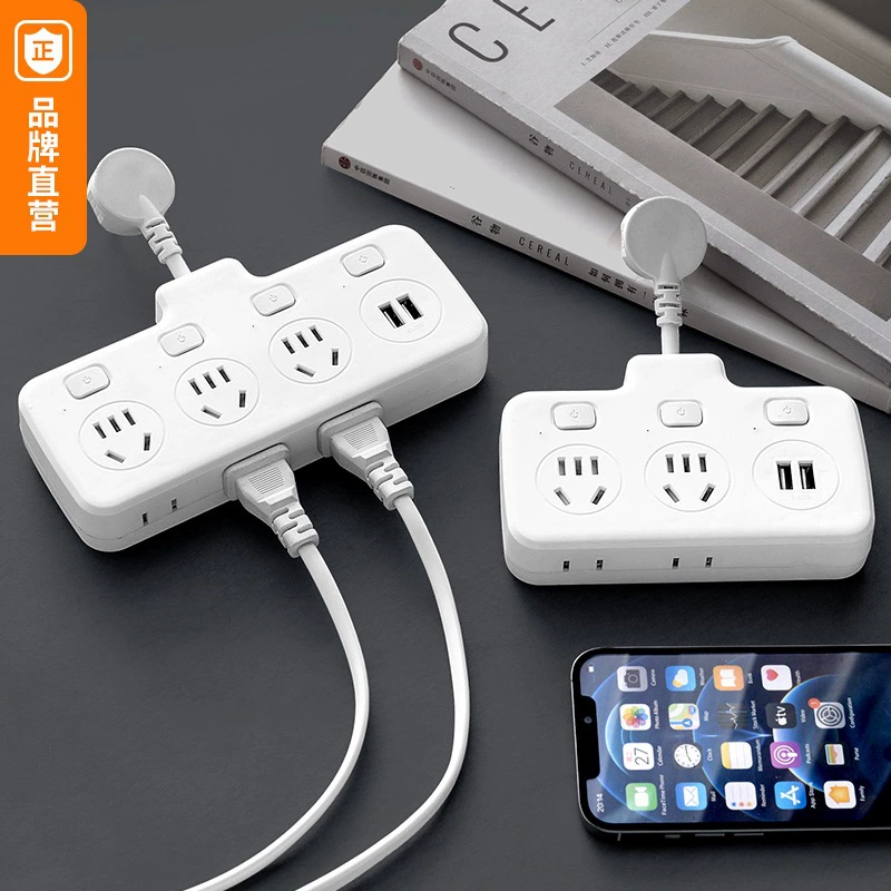 Разетка-конвертер от одного к нескольким USB пористое разделение пористый ряд
