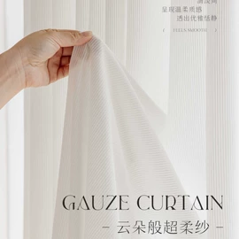 布艺窗帘;其他窗帘;成品窗帘