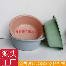 家用加厚洗脸盆广告盆塑料盆印LOGO  卫生院单位礼品盆塑料盆批发