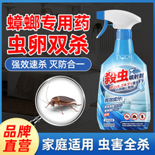 ��뚢�x���Ⱦ������F���p�ذ����Ⱦ������ϳ��xș�����҃ȷǟo��