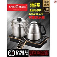 金灶E9全自动上水电热水壶茶台烧水壶一体泡茶恒温热水壶家用.