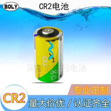 CR2 ��i늳� ��ʾ���o���O�ؔz���O�������RͰ�y���x���x�i늳�