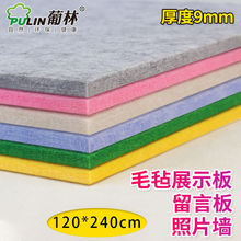 ɫëְչʾ԰Ƭ׃@ƷNzճܛľ