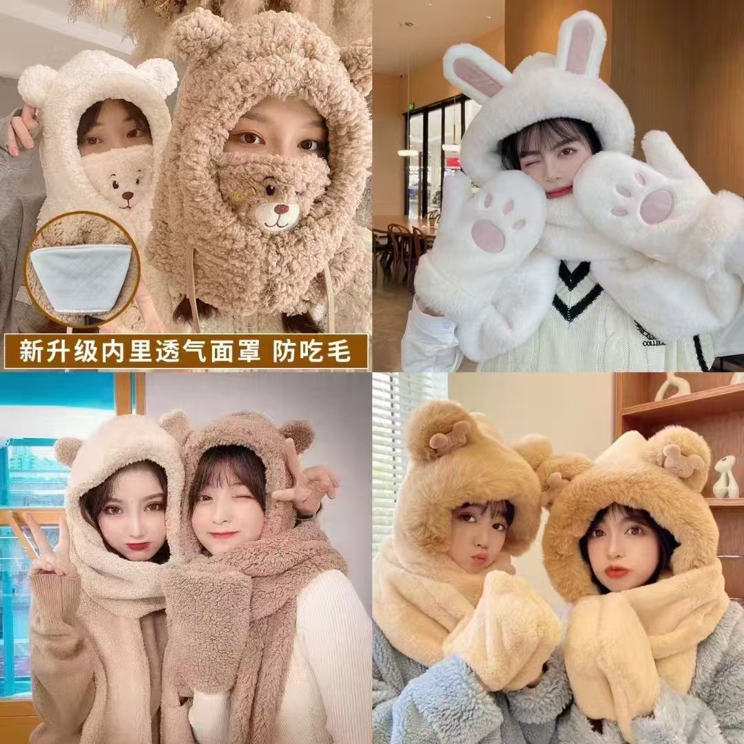 可爱小熊帽子手套三合一围巾毛绒帽冬季骑行女易户外高级感保暖帽