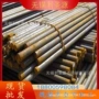 实心工业铬钼42cr圆钢