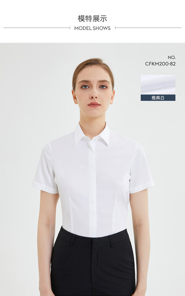 Áo sơ mi nữ ngắn tay cổ vuông cotton cao cấp chống nhăn dáng ôm — Màu xanh nhạt ngắn tay-cổ vuông-satin, Trắng-ngắn tay-cổ vuông-satin chi tiết 21