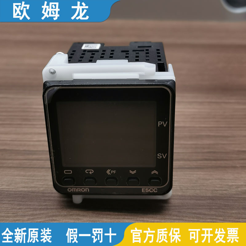Omron欧姆龙温控仪E5CC-RX2ASM-800-QX2ASM-801-RX2DSM-802-880