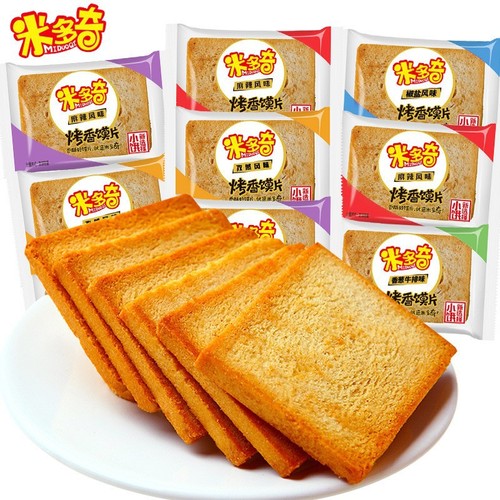 Bulk Midoki Baked Steamed Bun Slices, Baked Steamed Bun Ding 15 Packs Biscuits Casual Snacks Gift Pack Wholesale