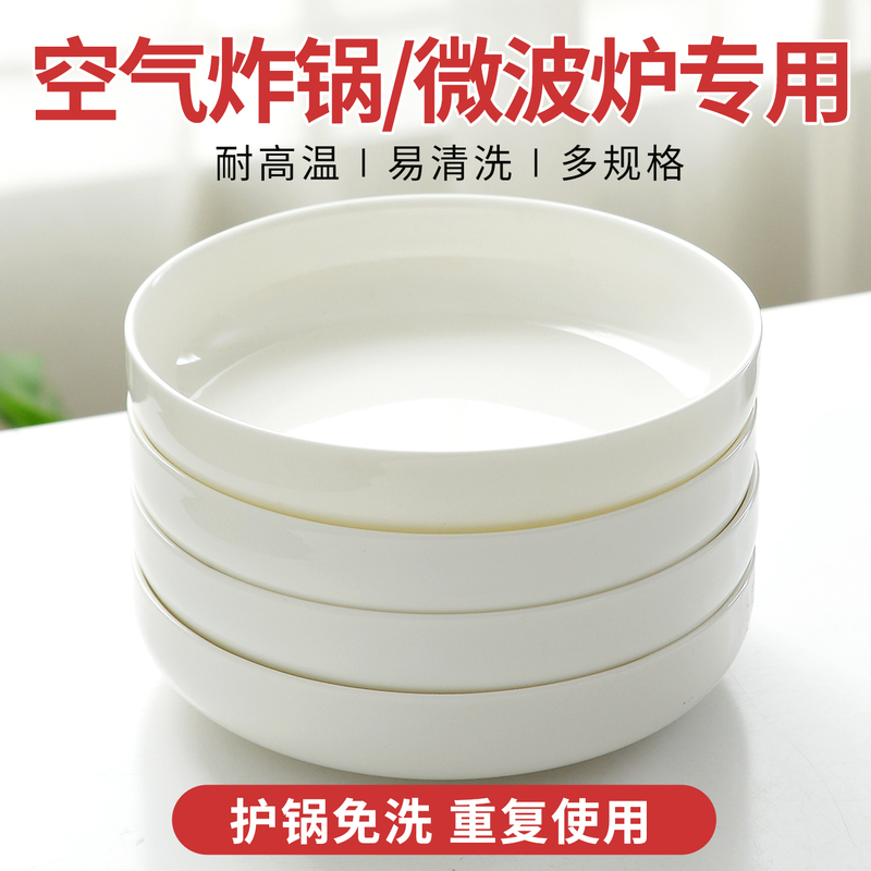 Tangshan Bone China Bowl Set for Home Use, White Rice Bowl, Ceramic Bowl, 2026 New Model Noodle Bowl, Tableware, White Porcelain Bowl Tangshan Bone China Bowl Set for Home Use, White Rice Bowl, Ceramic Bowl, 2026 New Model Noodle Bowl, Tableware, White Porcelain Bowl