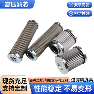 Һ���͞Vо�߉��Vо��һ���Vо���8HP5002A10ANP01��܇�Vо