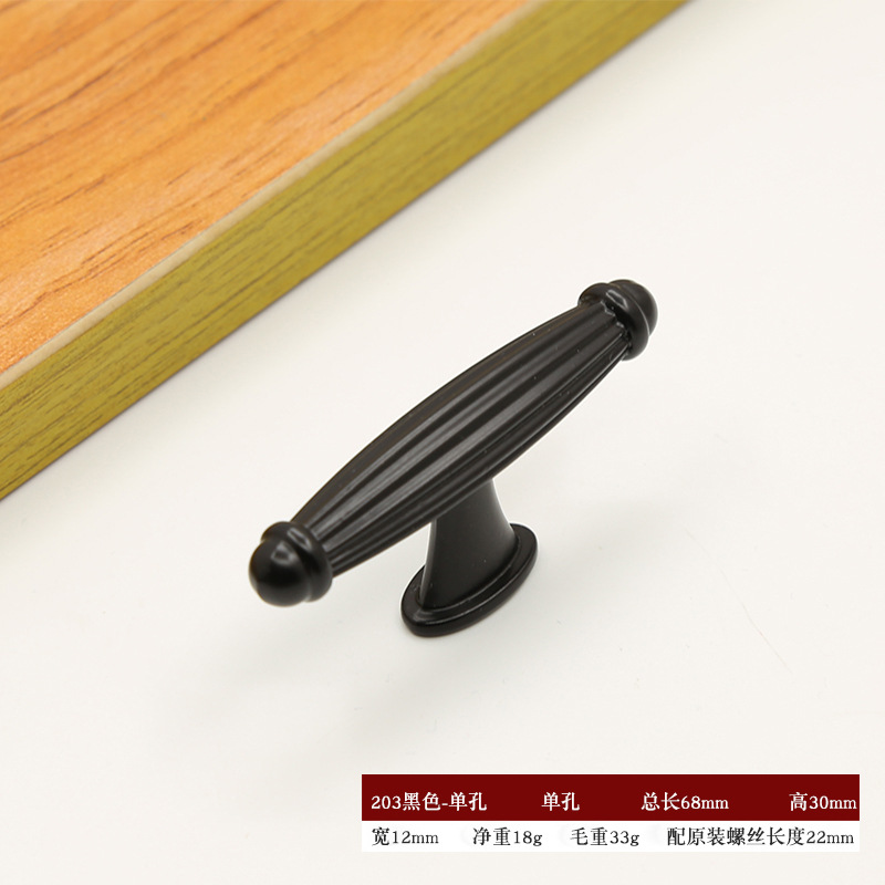 Negro mango de aleación de aluminio armario manija nórdico moderno minimalista gabinete muebles mango sólido engrosada