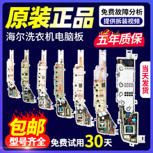 ϴCX50/60/65/70Сͯ·ԭb