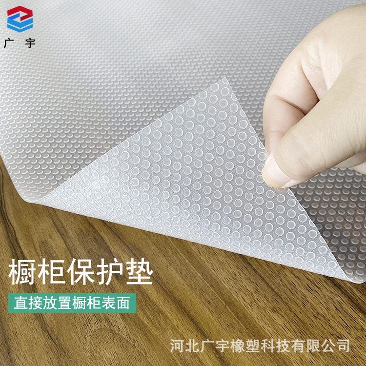 Household moisture-proof pad EVA thickened transparent drawer pad…