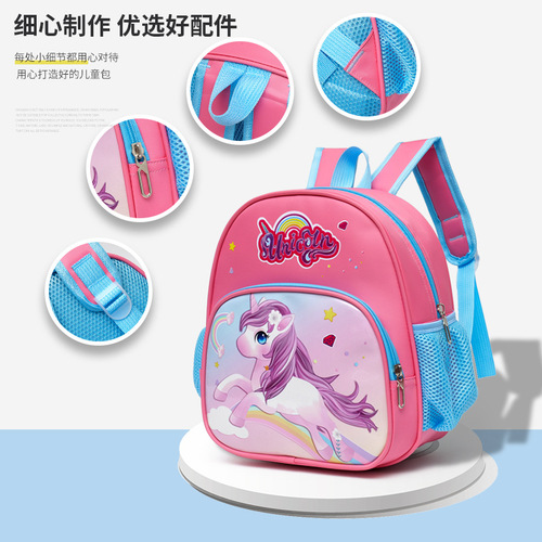 New Cute Cartoon Kindergarten Backpack Orthopedic Weight Reduction Kids Backpack Dual Shoulder Bag for Boys and Girls Elementary School Students Back Pack