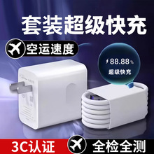 ������䔵�����m���A��sҫС��OPPOvivo�֙CiP������bType-C6A