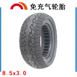 电动车轮胎;其他轮胎;其他橡胶制品