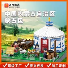 �f��eľ�ɹŰ����B���aС�w��ƴ�b�eľƴ�Ӄ�ͯ���6-12�������