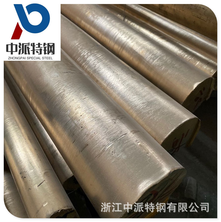 供应铝青铜QAl9-4圆棒QAl9-4铝青铜板材中厚板可零切批发