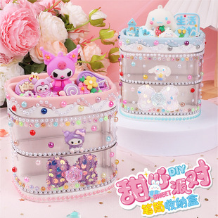 ��ͯdiy�ֹ���߶��ӹPͲ�ռ{�� �������Ͳ��ϰ��ɐ�����PͲ���