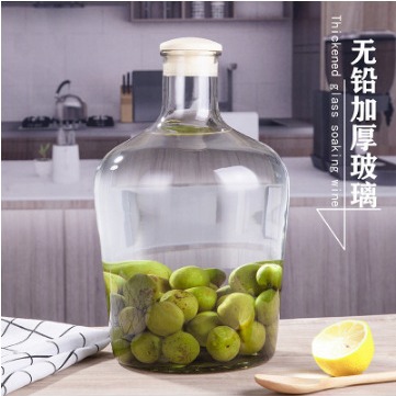 大肚透明玻璃泡酒瓶10斤装青梅酒瓶自酿酒密封罐分装瓶杨梅泡酒坛