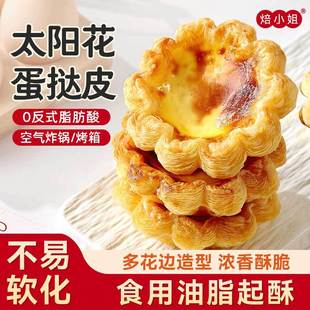 ��С�㵰��Ƥ����Һ��ʽ�ִ൰�����ײͿ՚�ը偼��ú決�M������