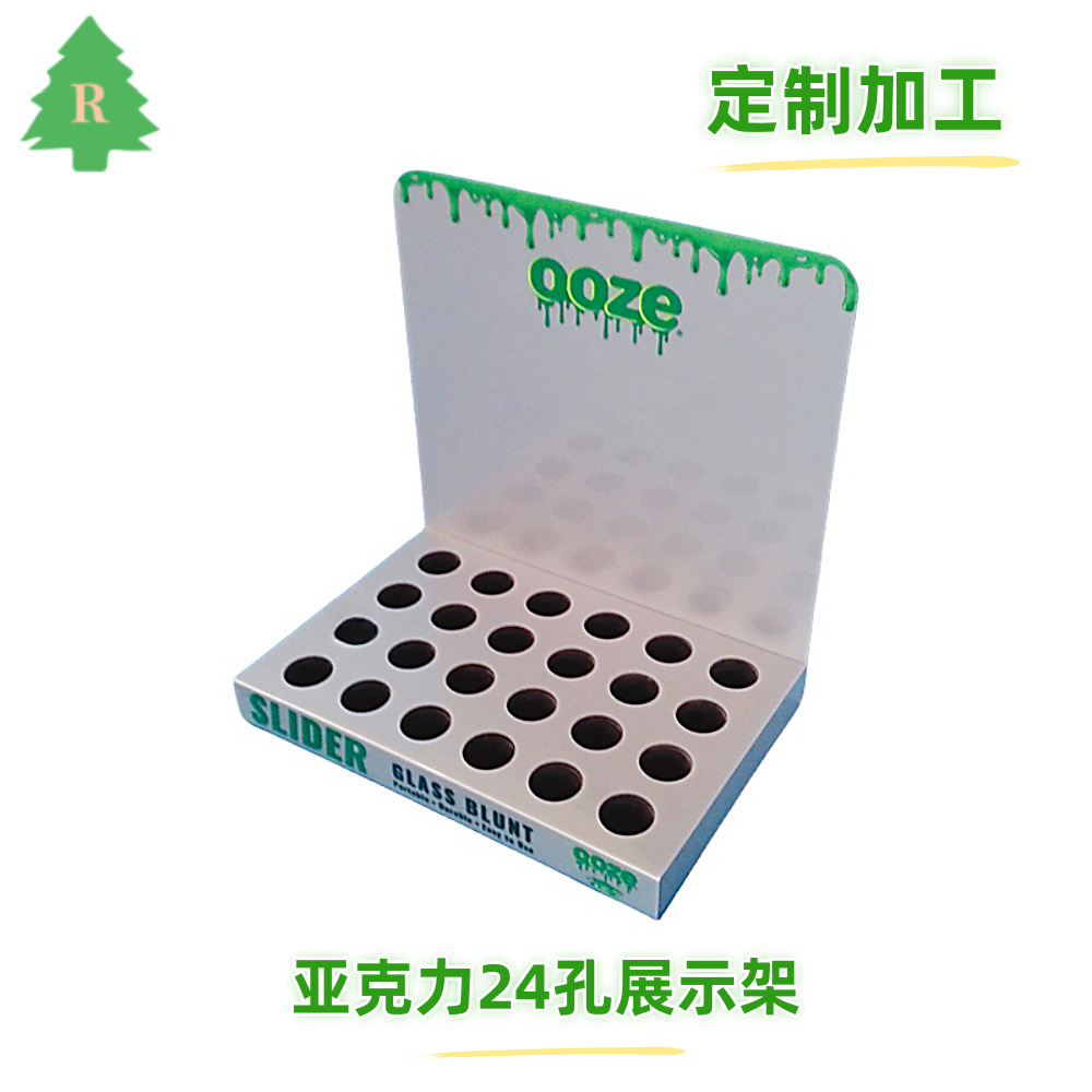 亚克力L形24孔香水展示架，有机玻璃口红展示架，电子烟陈列架