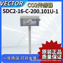 ΰ�ز����ܶ�����̼CO2������SDC2-16-C-200.101U-1¶�㴫����