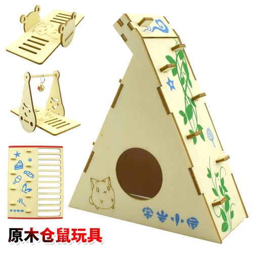 Log hamster toy small pet training maze bell seesaw sports climbing stair house villa