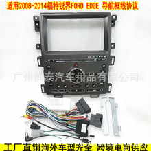 �m��2011-2015�����J��ߵ��䌧�����FORDEDGE�����往���f�h