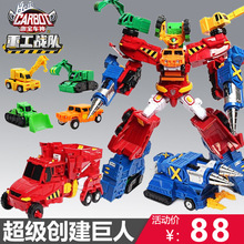 ����܇�񳬼��������������w���d���������lʿ׃����܇�C�������