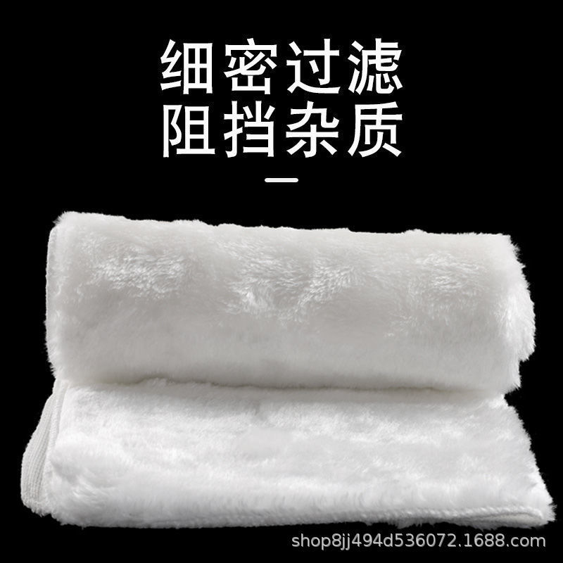 Multi-specification Magic Bag Magic carpet aquarium fish tank filter material filter cotton filter bag biochemical cotton ecological blanket Multi-specification Magic Bag Magic carpet aquarium fish tank filter material filter cotton filter bag biochemical cotton ecological blanket