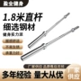 训练健身房定制家用杠铃杆