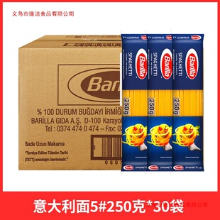 �M�ڰ�ζ���������lֱ�l�μ����������250�˴��b���l���]