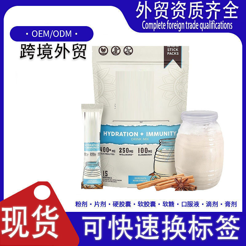 Foreign Trade Cross-Border Tk Amazon Hot-Selling Bestsellers, Popular Products, Hot-Selling in the Us Market, Direct from the Source Factory, in Stock, Wholesale and Customization from the Manufacturer